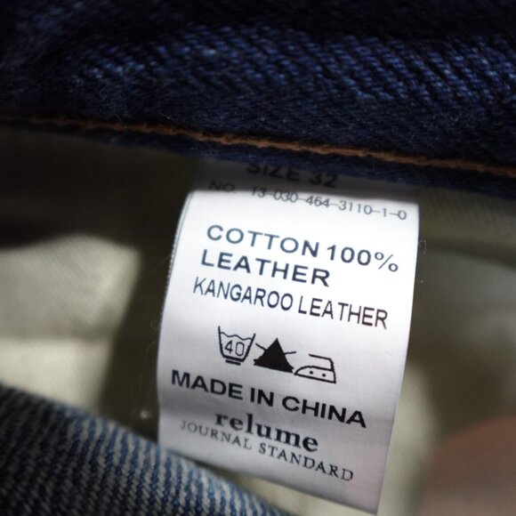 JOURNAL STANDARD Relume Jeans 32 x 31 Blue Cotton Redline Selvedge Button Fly - Picture 8 of 11